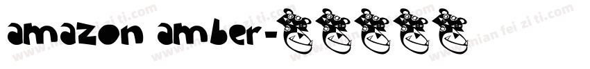 amazon amber字体转换